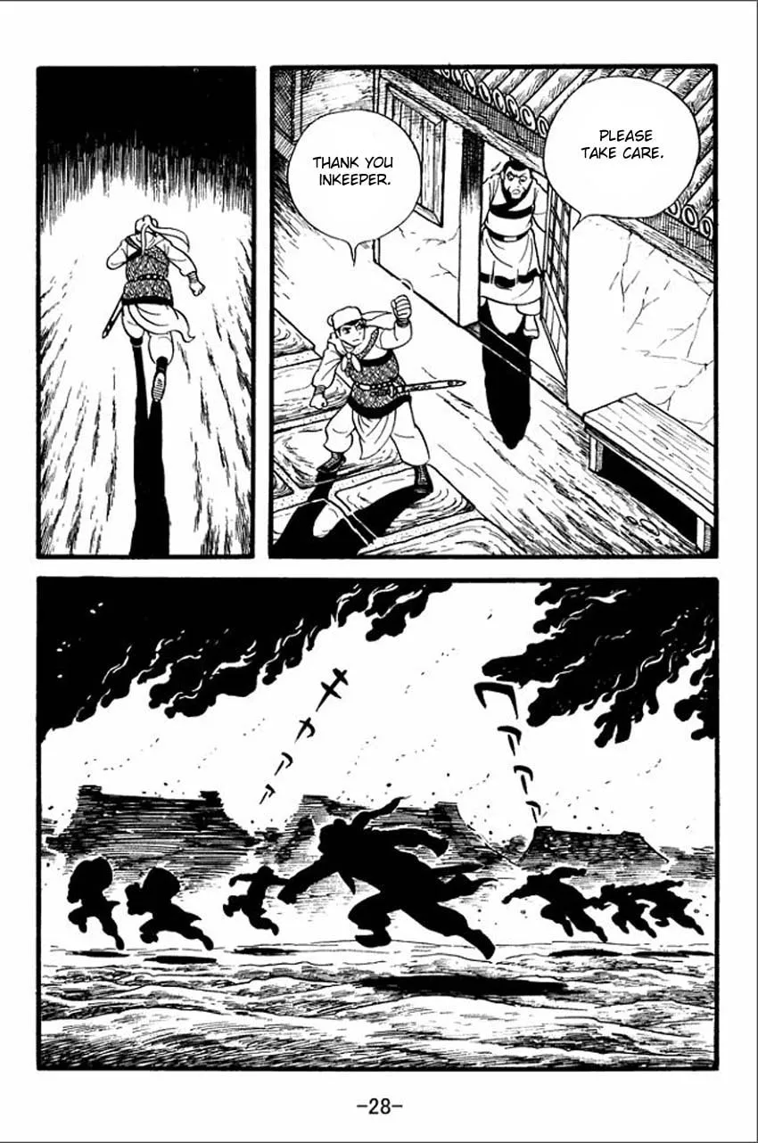 Read Sangokushi chapter 1 image 25 on Lezhin