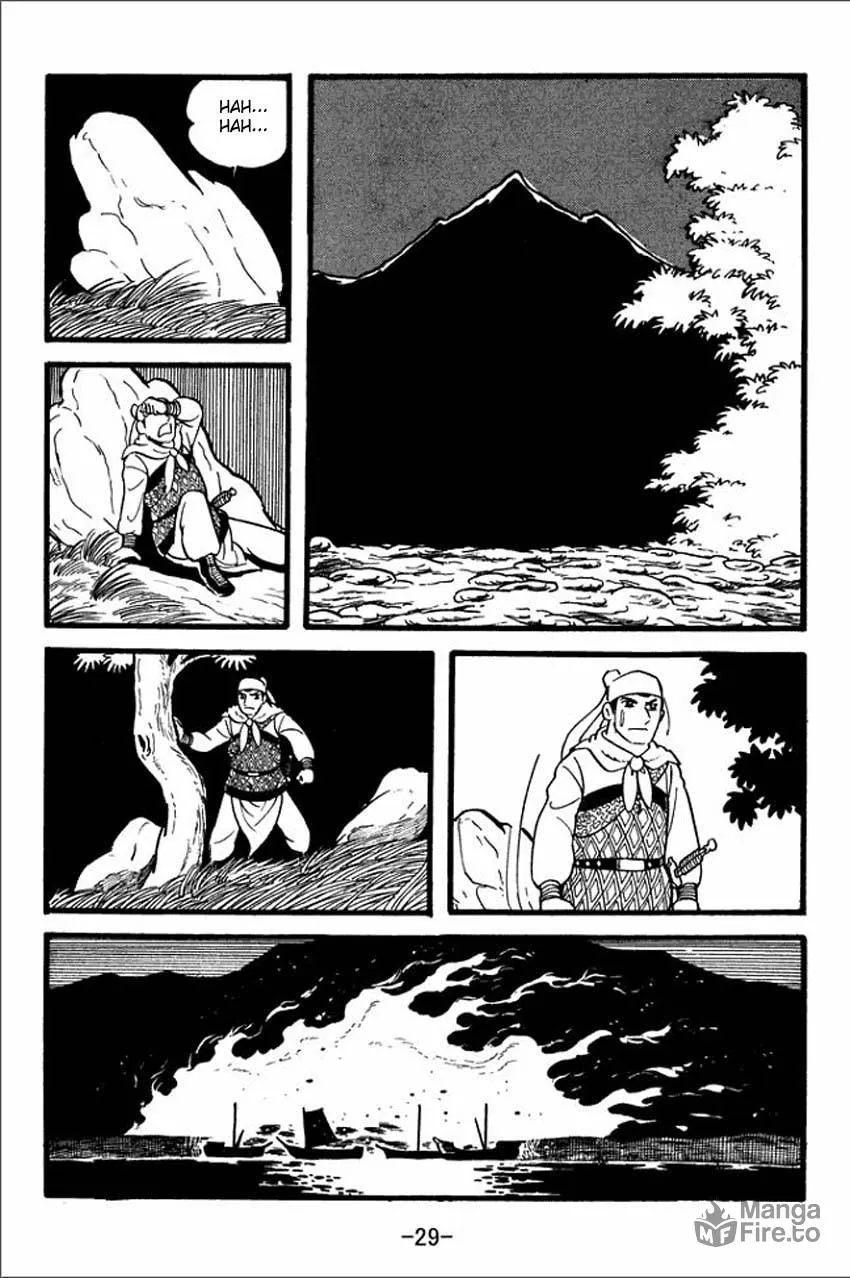 Read Sangokushi chapter 1 image 26 on Lezhin