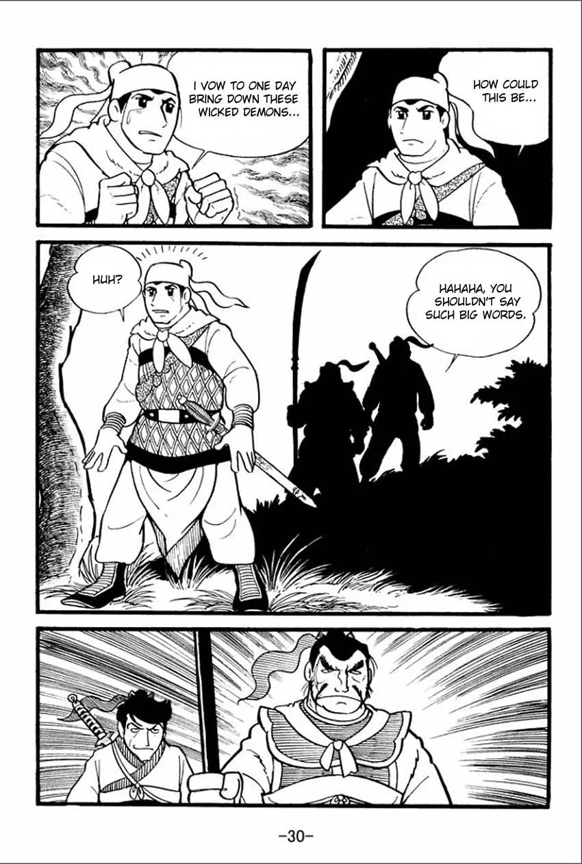 Read Sangokushi chapter 1 image 27 on Lezhin