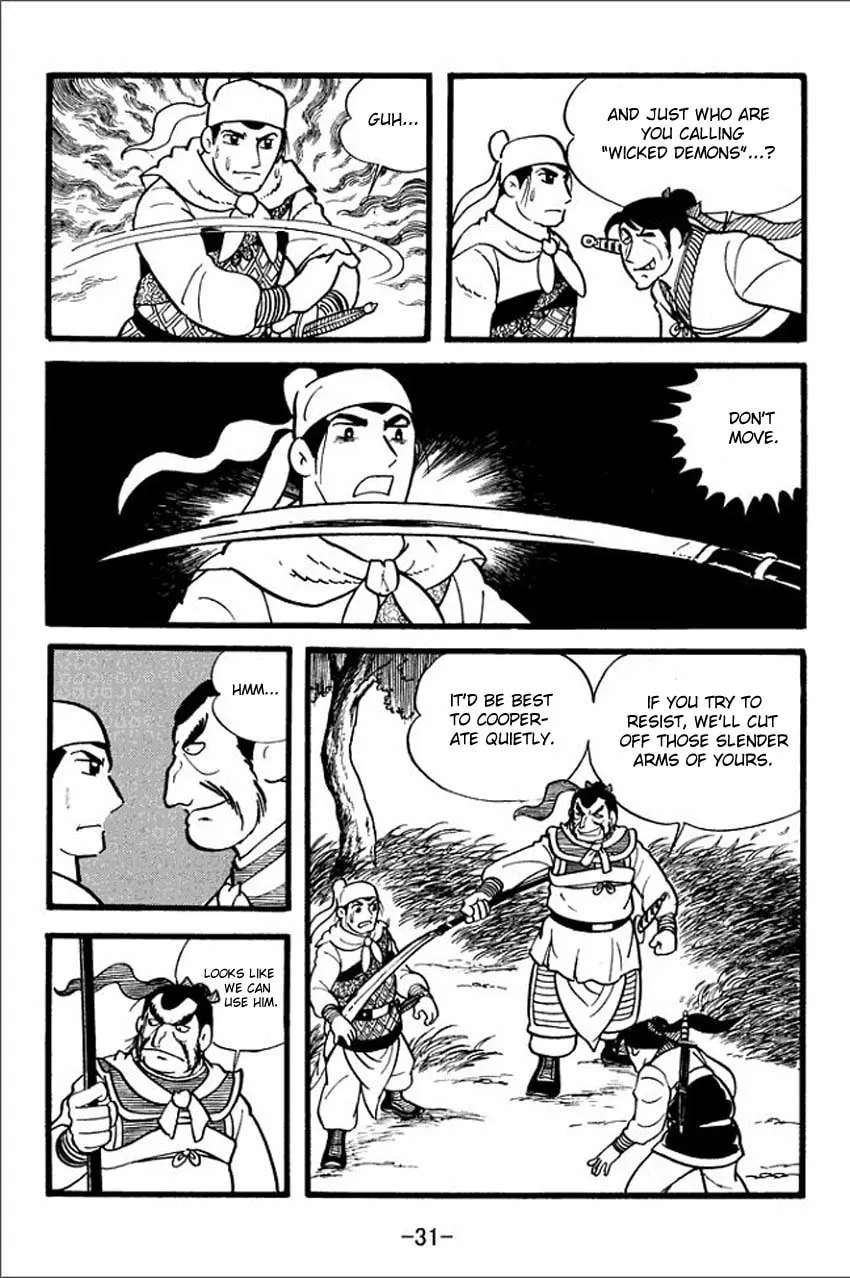 Read Sangokushi chapter 1 image 28 on Lezhin