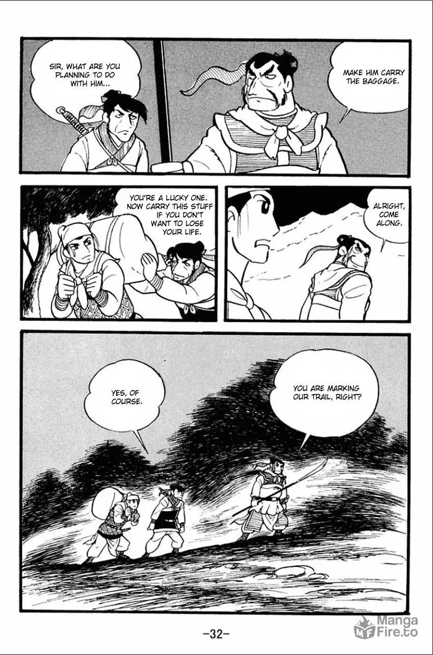 Read Sangokushi chapter 1 image 29 on Lezhin