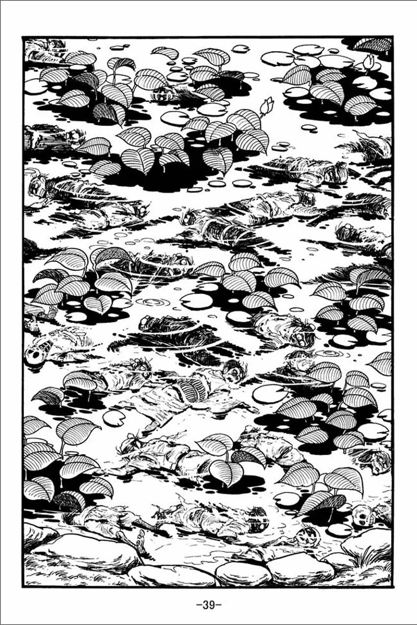 Read Sangokushi chapter 1 image 36 on Lezhin
