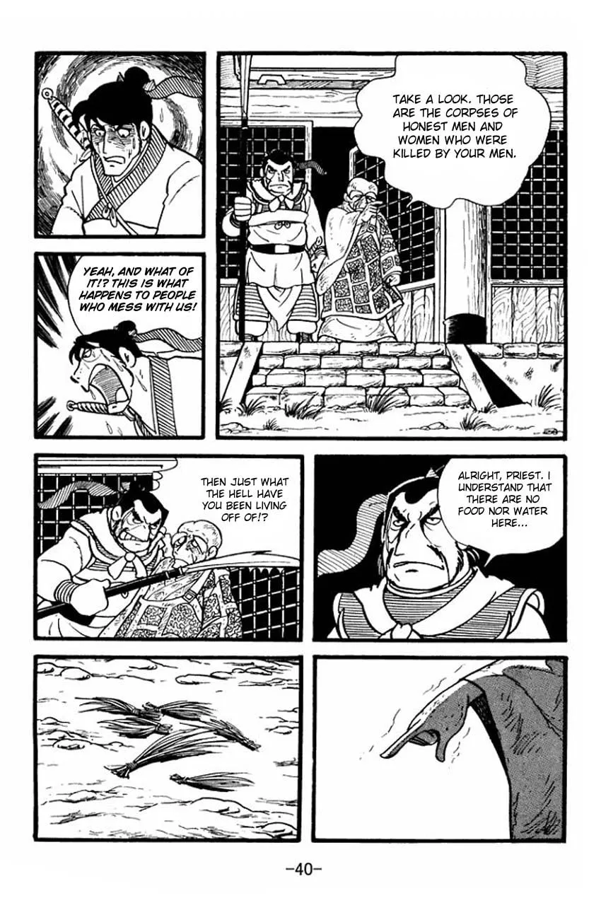 Read Sangokushi chapter 1 image 37 on Lezhin