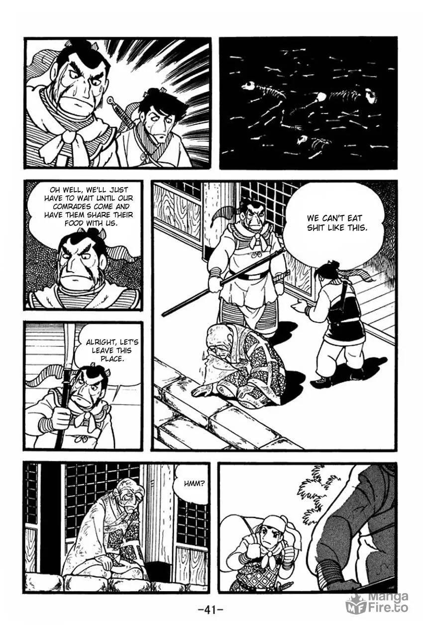 Read Sangokushi chapter 1 image 38 on Lezhin