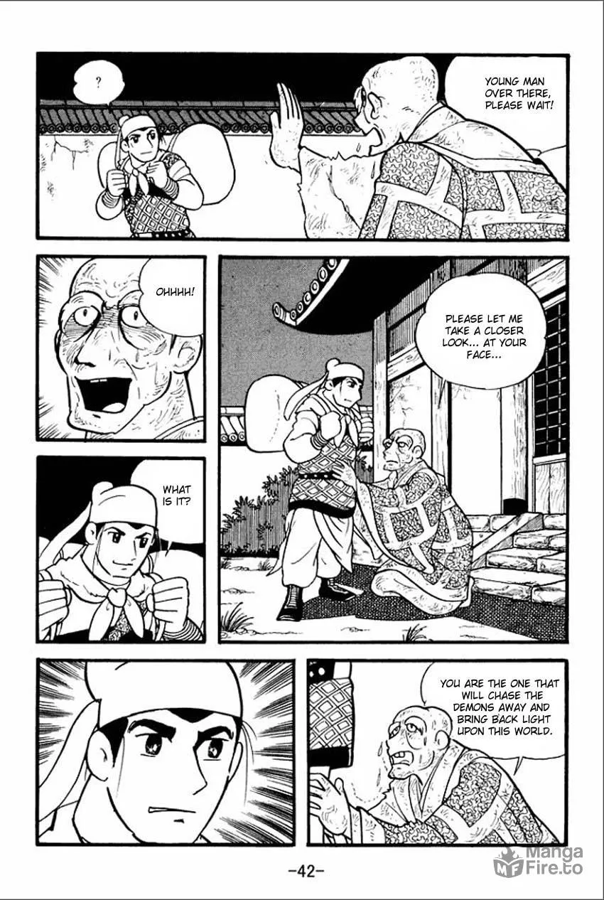 Read Sangokushi chapter 1 image 39 on Lezhin