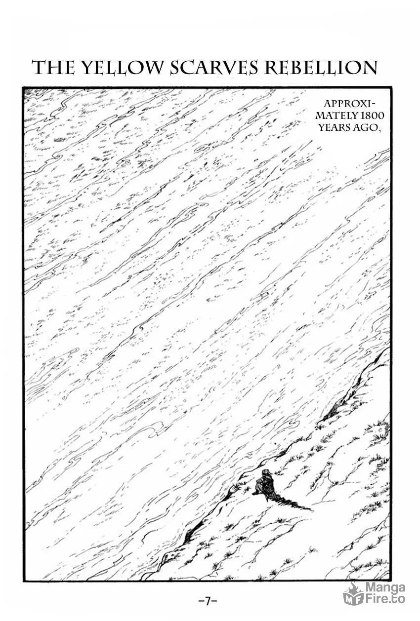 Read Sangokushi chapter 1 image 4 on Lezhin