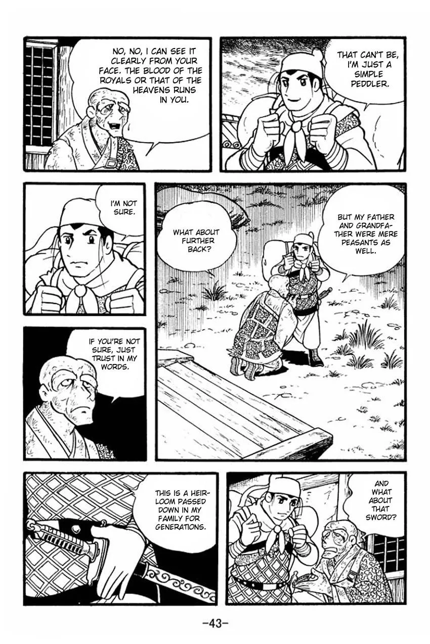 Read Sangokushi chapter 1 image 40 on Lezhin