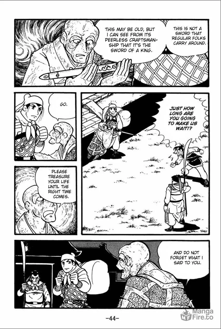 Read Sangokushi chapter 1 image 41 on Lezhin