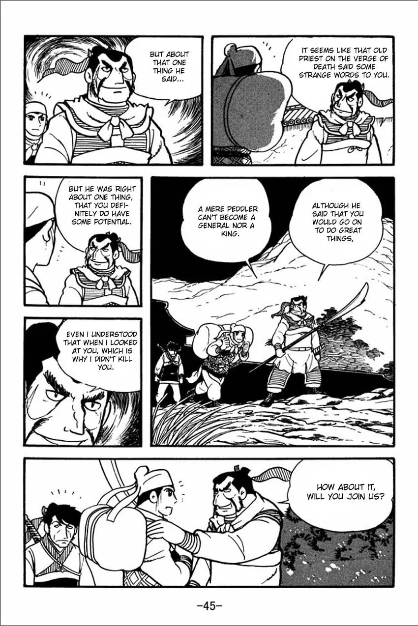 Read Sangokushi chapter 1 image 42 on Lezhin