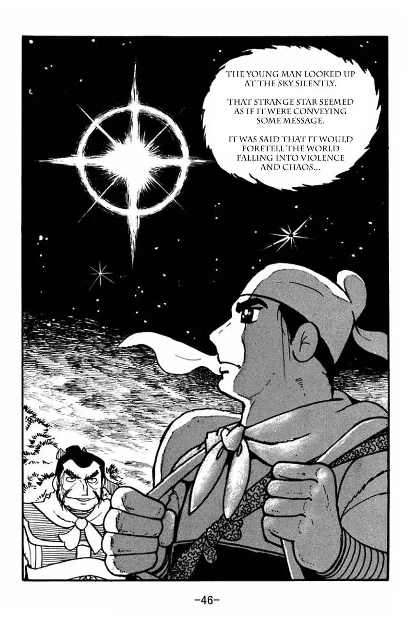Read Sangokushi chapter 1 image 43 on Lezhin