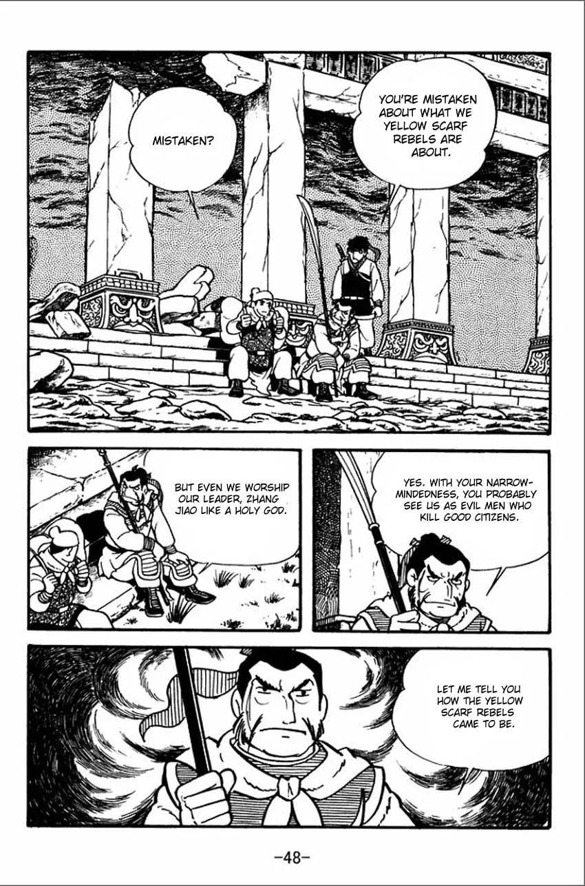 Read Sangokushi chapter 1 image 45 on Lezhin