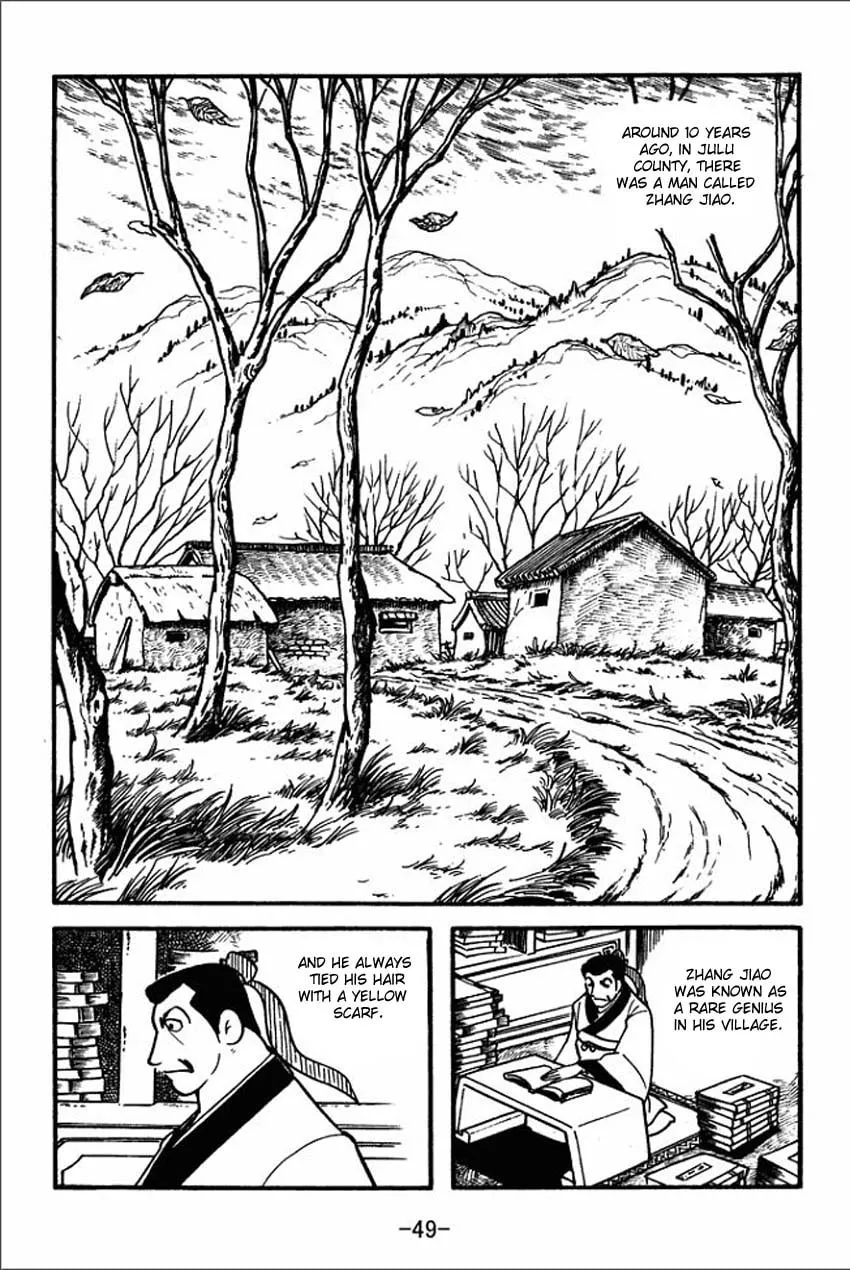 Read Sangokushi chapter 1 image 46 on Lezhin