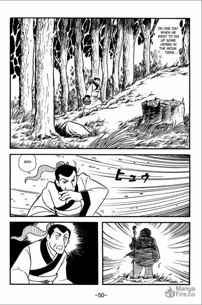 Read Sangokushi chapter 1 image 47 on Lezhin