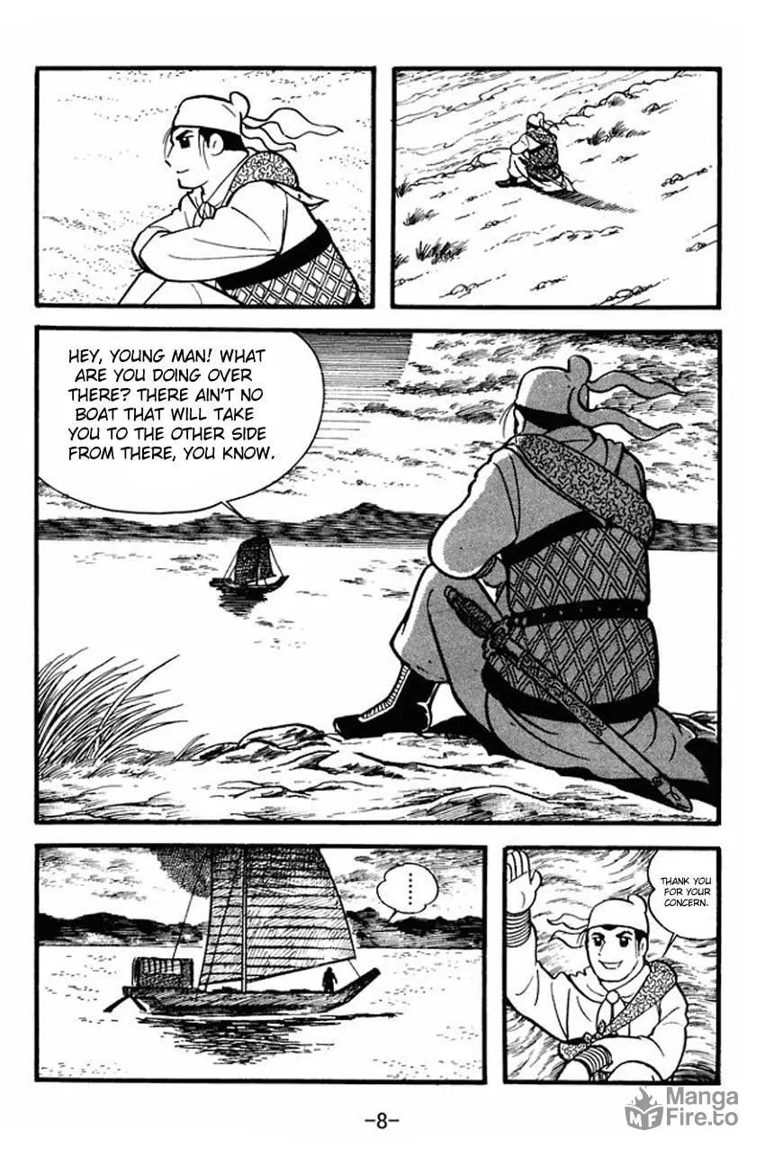 Read Sangokushi chapter 1 image 5 on Lezhin