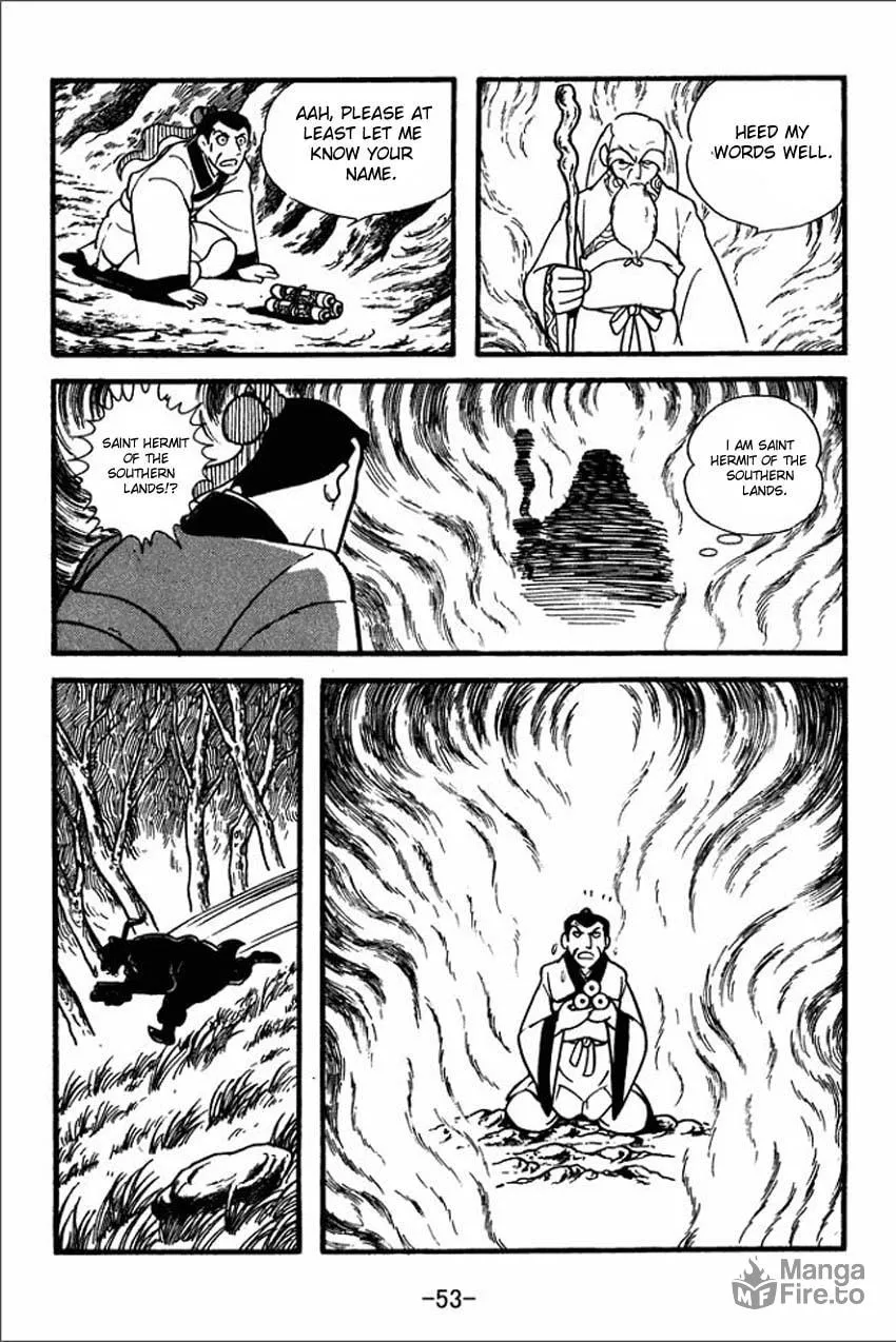 Read Sangokushi chapter 1 image 50 on Lezhin