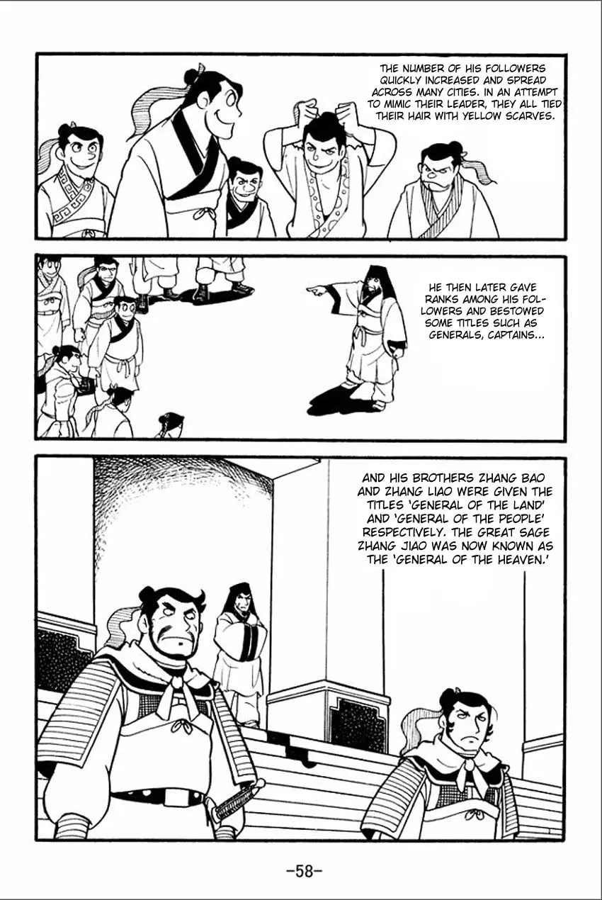 Read Sangokushi chapter 1 image 55 on Lezhin