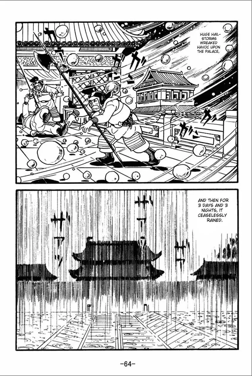 Read Sangokushi chapter 1 image 61 on Lezhin
