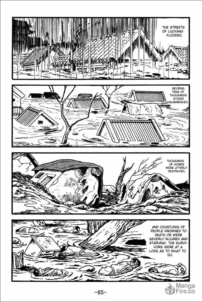 Read Sangokushi chapter 1 image 62 on Lezhin