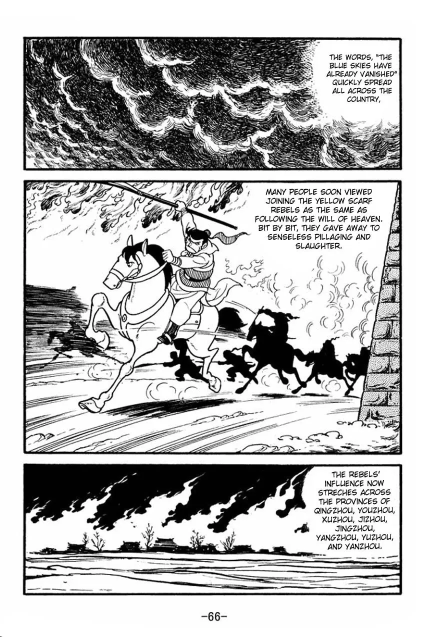 Read Sangokushi chapter 1 image 63 on Lezhin