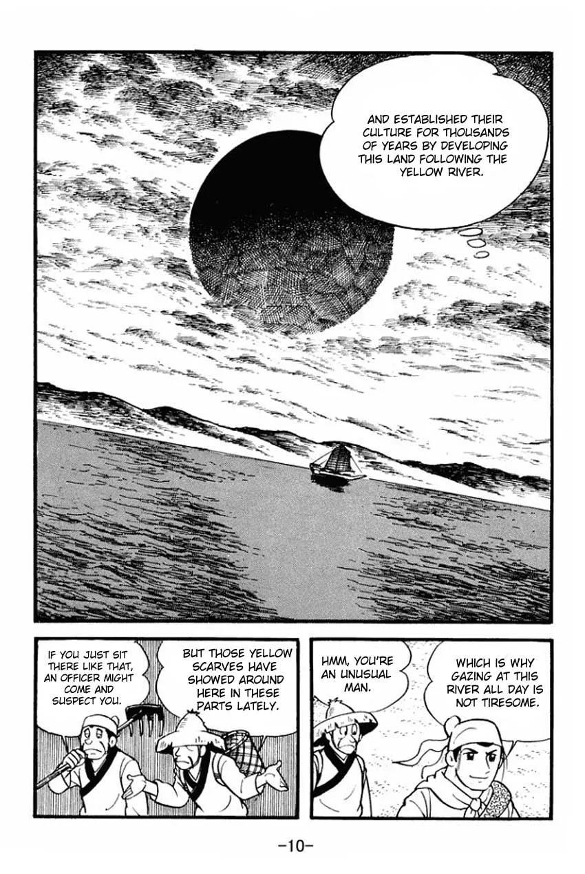 Read Sangokushi chapter 1 image 7 on Lezhin