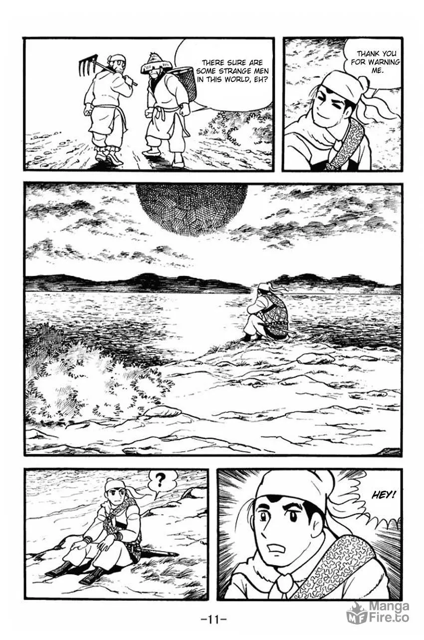 Read Sangokushi chapter 1 image 8 on Lezhin