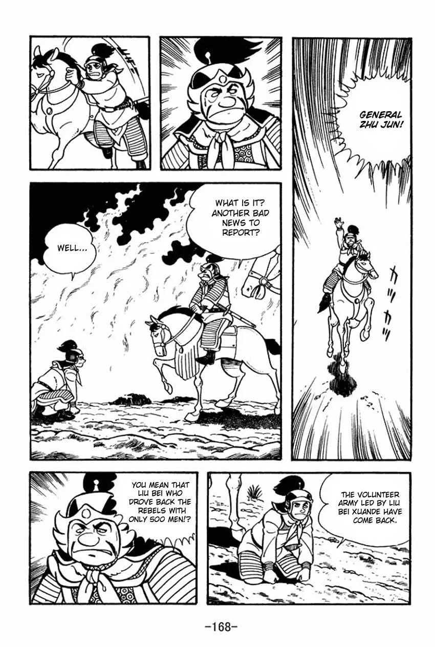 Read Sangokushi chapter 10 image 1 on Lezhin