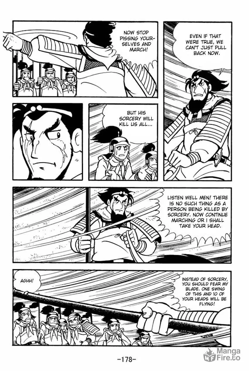 Read Sangokushi chapter 10 image 11 on Lezhin