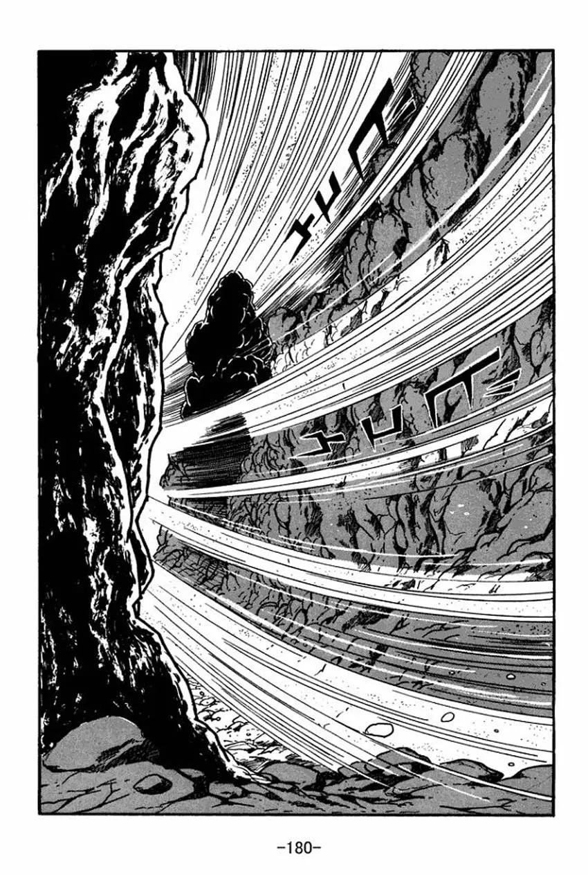 Read Sangokushi chapter 10 image 13 on Lezhin