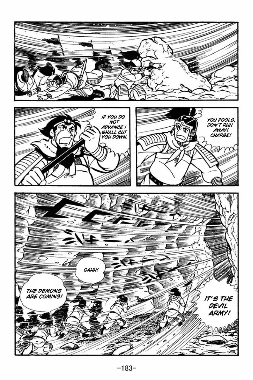 Read Sangokushi chapter 10 image 16 on Lezhin