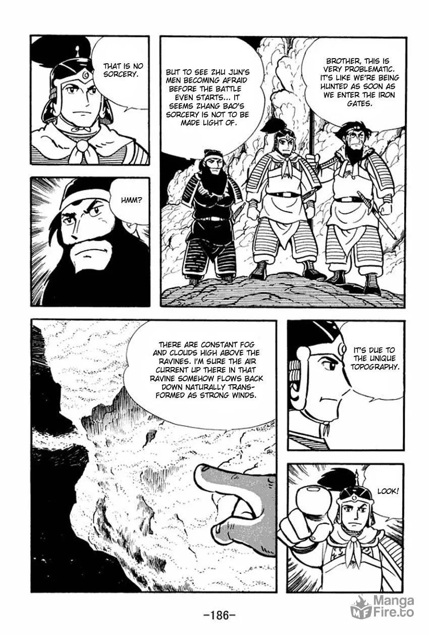 Read Sangokushi chapter 10 image 19 on Lezhin