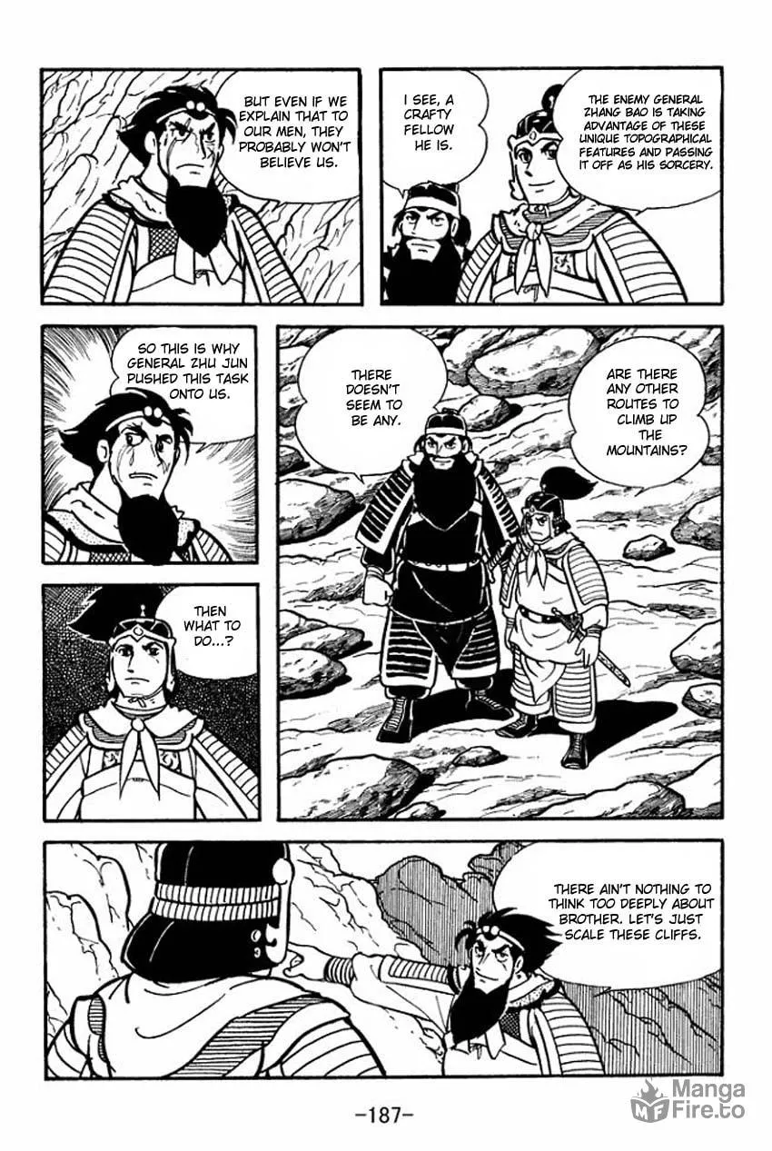 Read Sangokushi chapter 10 image 20 on Lezhin