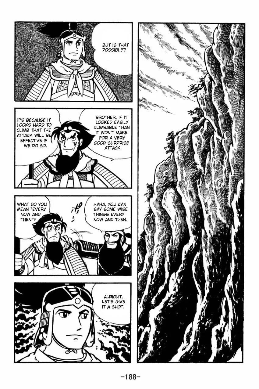 Read Sangokushi chapter 10 image 21 on Lezhin