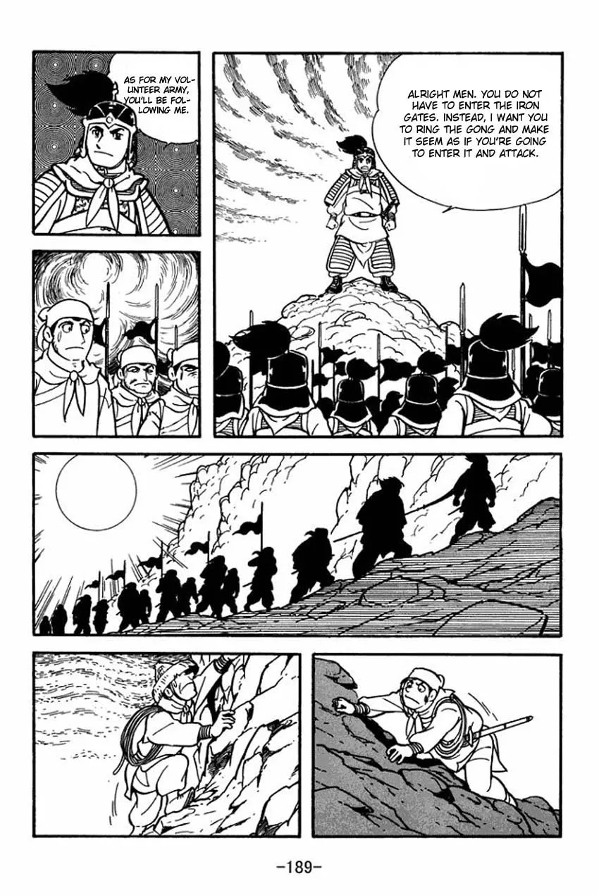 Read Sangokushi chapter 10 image 22 on Lezhin