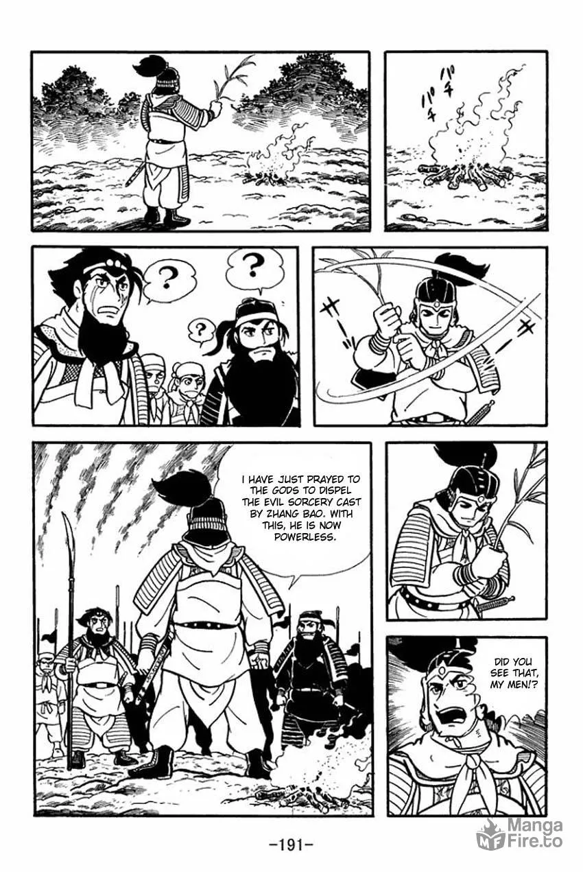 Read Sangokushi chapter 10 image 24 on Lezhin