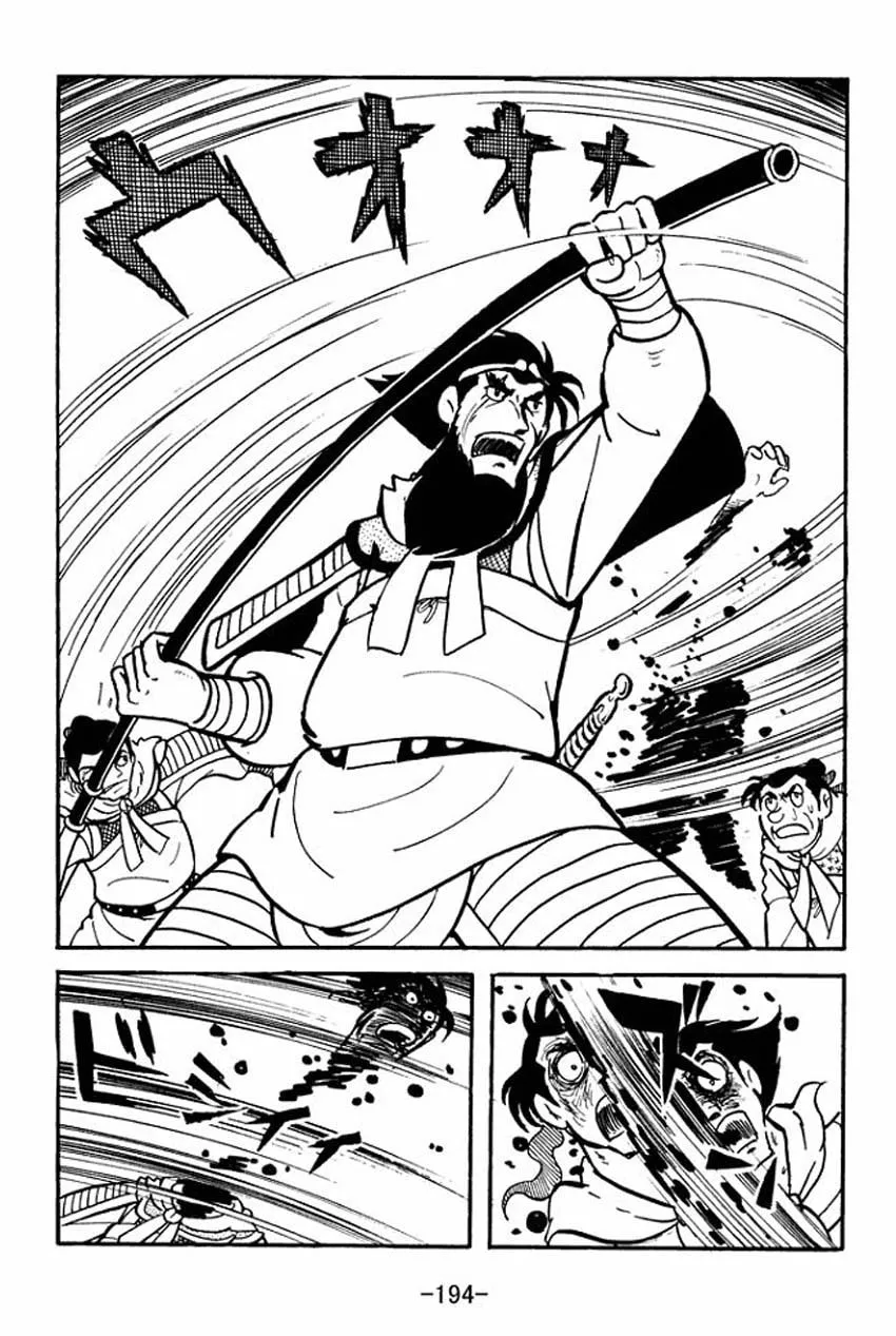 Read Sangokushi chapter 10 image 27 on Lezhin