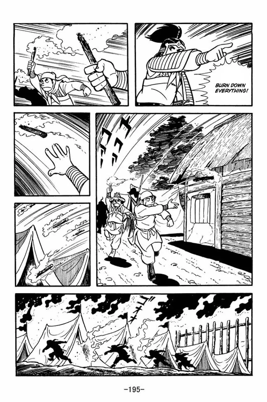 Read Sangokushi chapter 10 image 28 on Lezhin