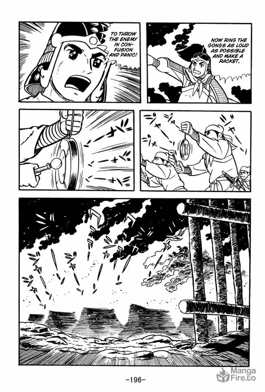 Read Sangokushi chapter 10 image 29 on Lezhin