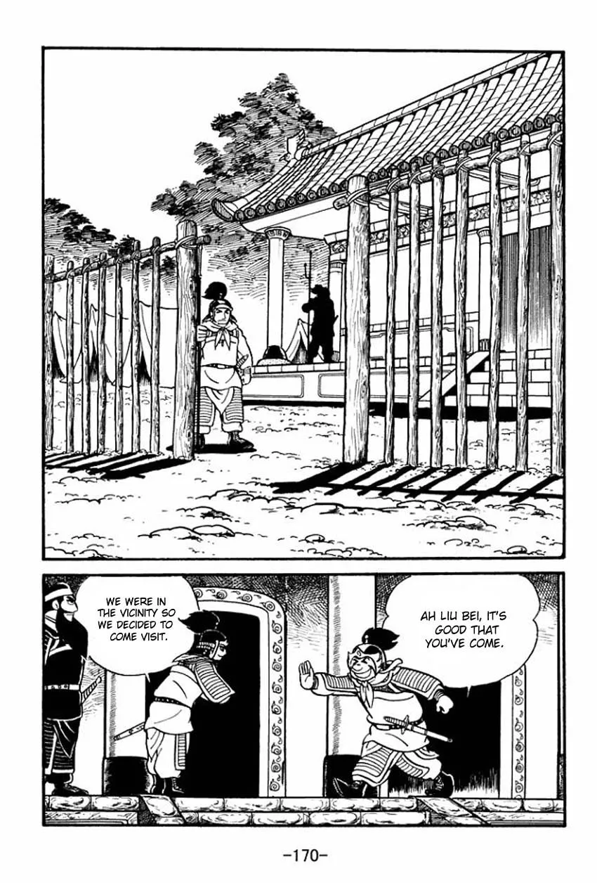 Read Sangokushi chapter 10 image 3 on Lezhin