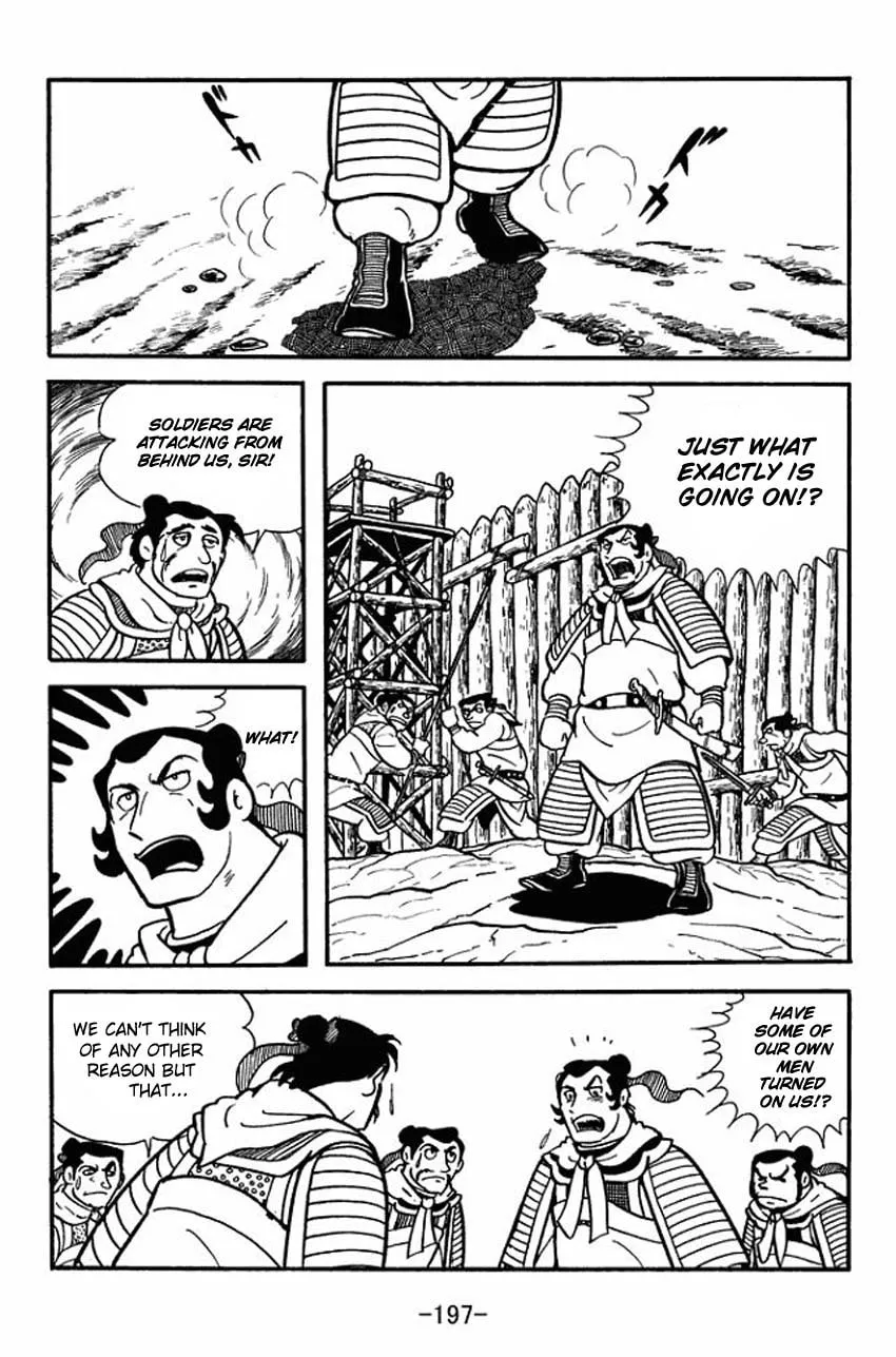 Read Sangokushi chapter 10 image 30 on Lezhin