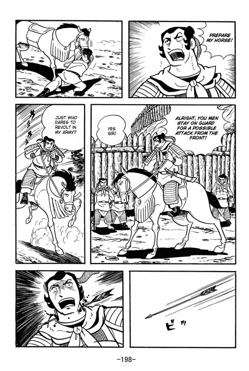 Read Sangokushi chapter 10 image 31 on Lezhin