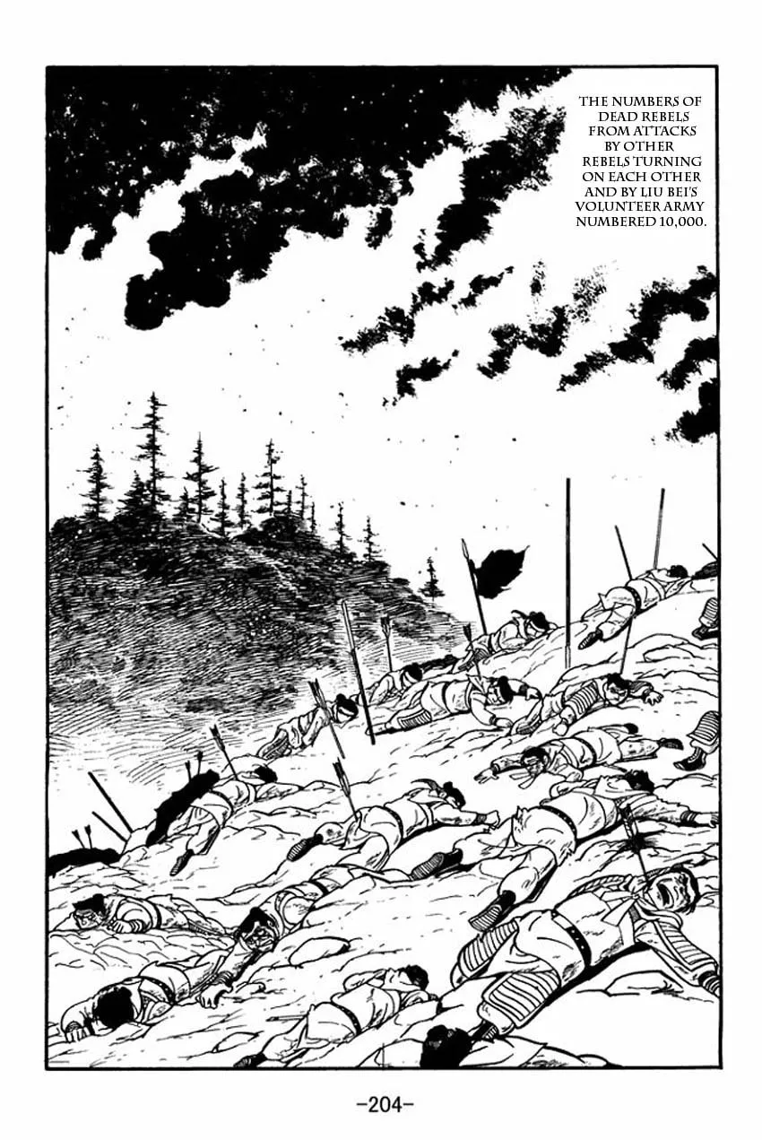 Read Sangokushi chapter 10 image 36 on Lezhin