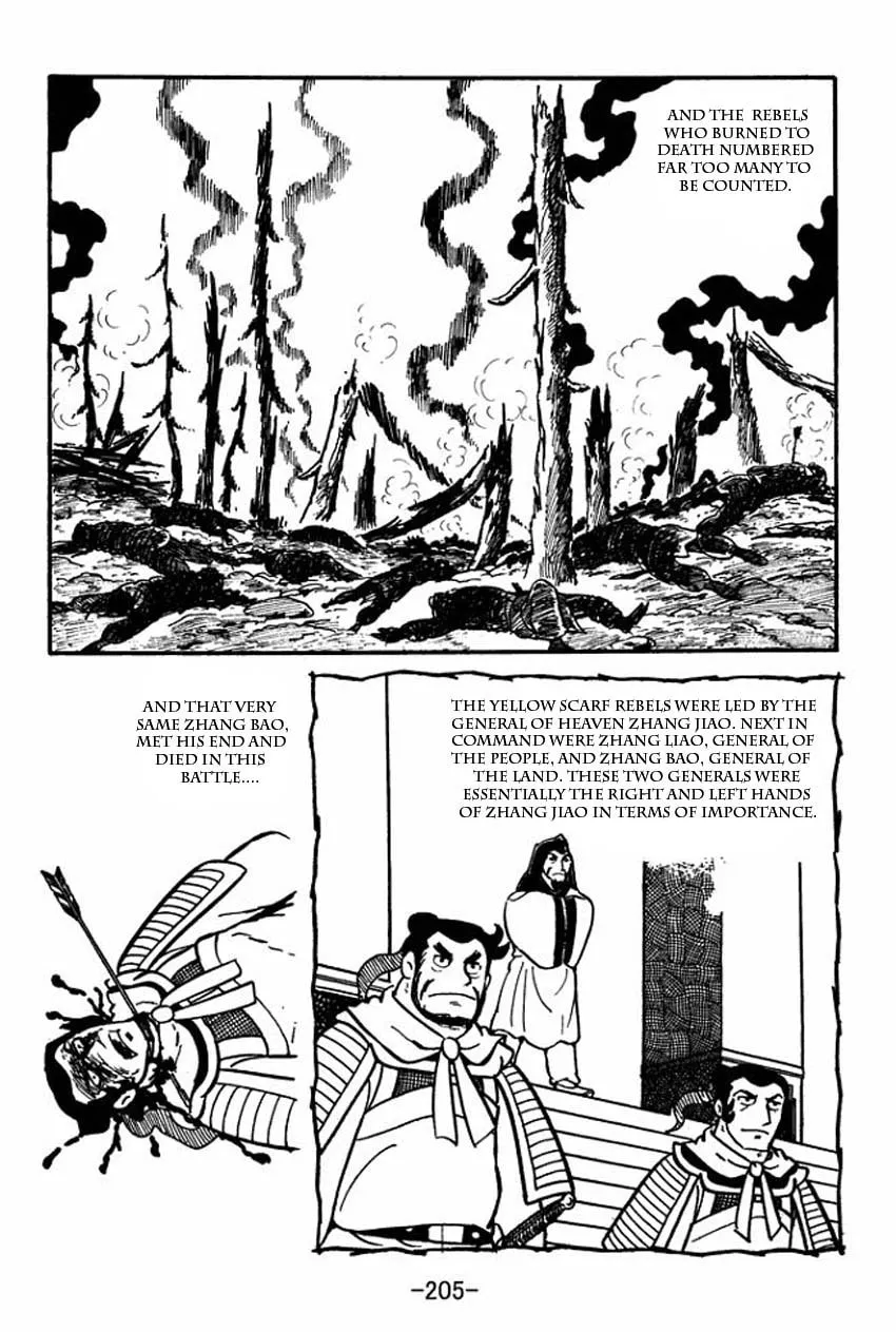 Read Sangokushi chapter 10 image 37 on Lezhin