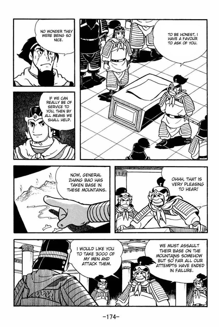 Read Sangokushi chapter 10 image 7 on Lezhin