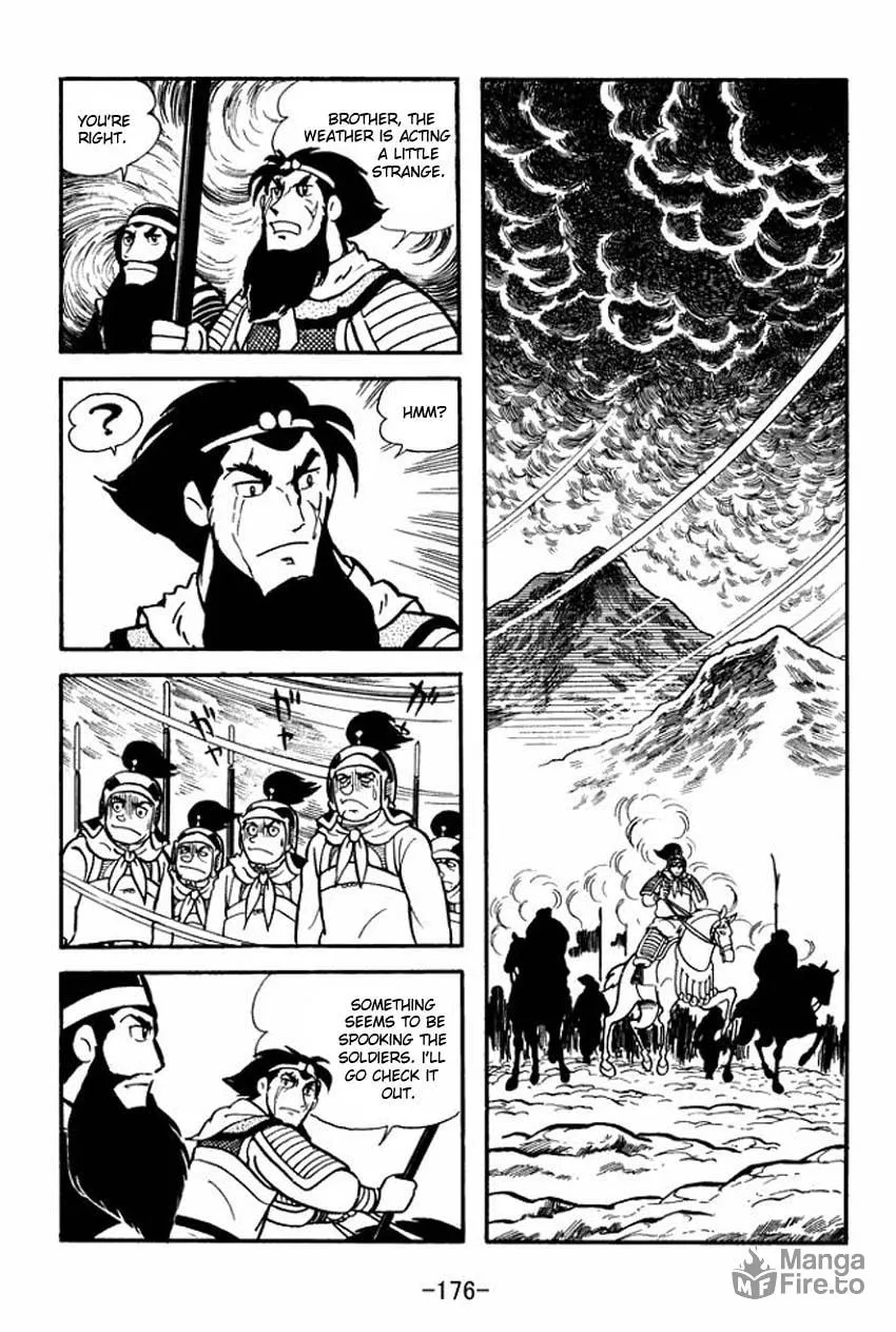 Read Sangokushi chapter 10 image 9 on Lezhin