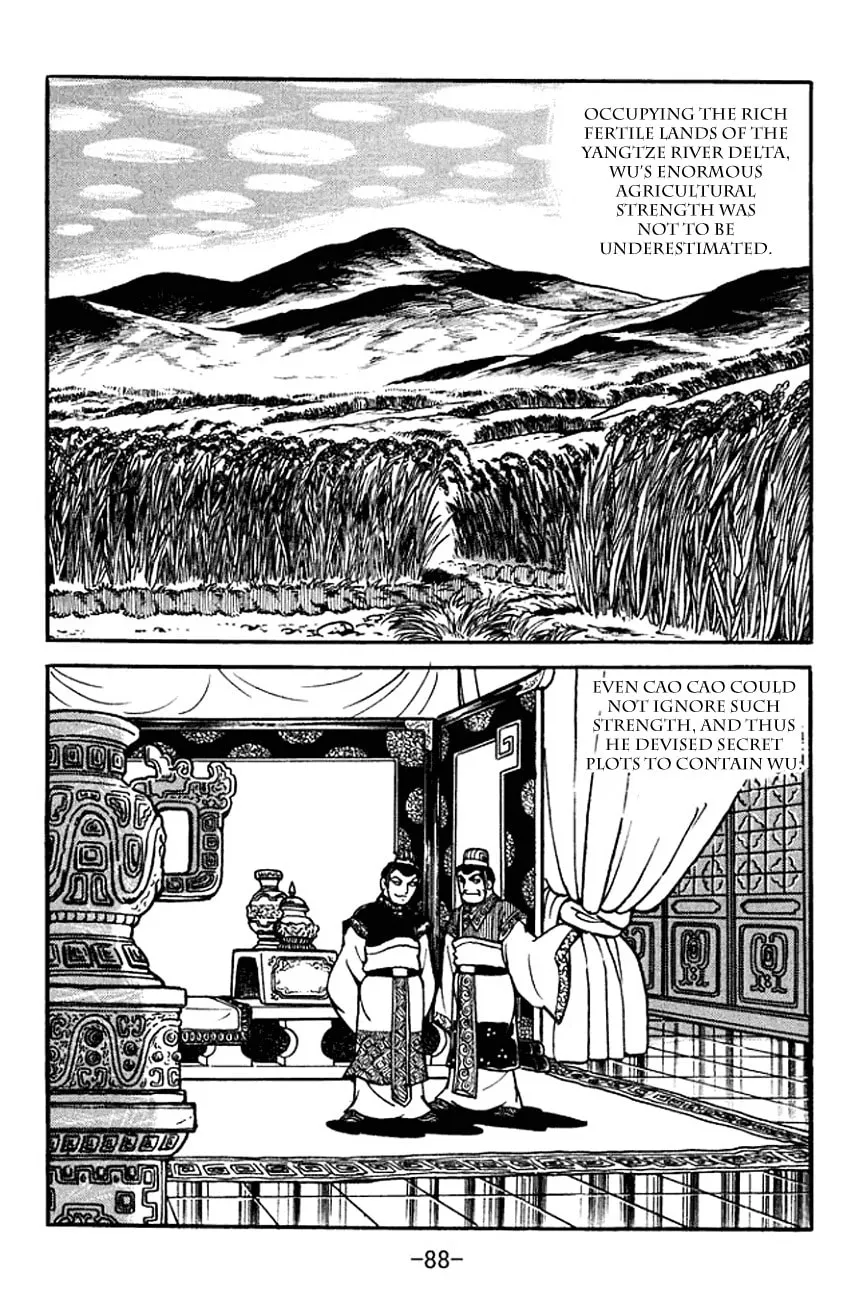 Read Sangokushi chapter 100 image 1 on Lezhin