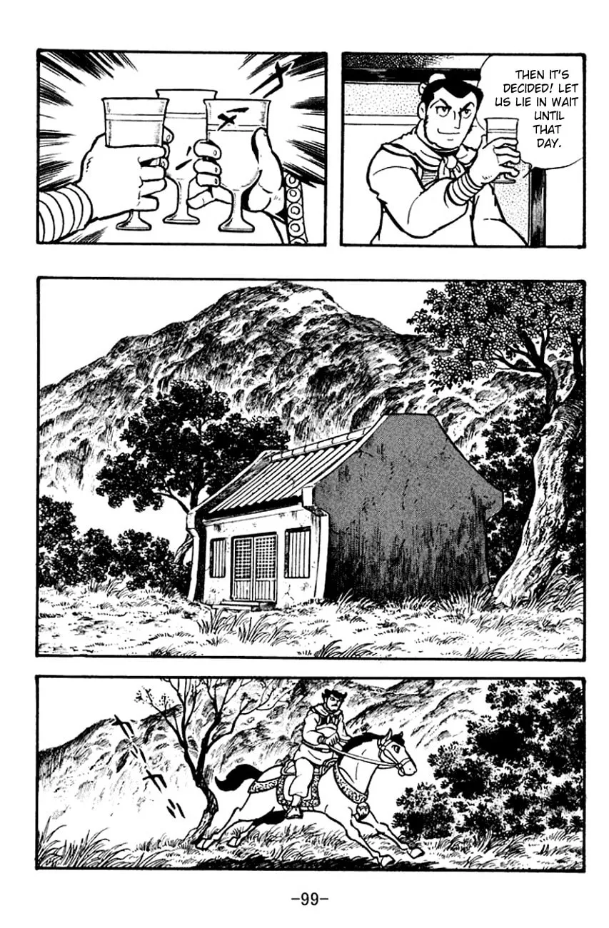 Read Sangokushi chapter 100 image 12 on Lezhin