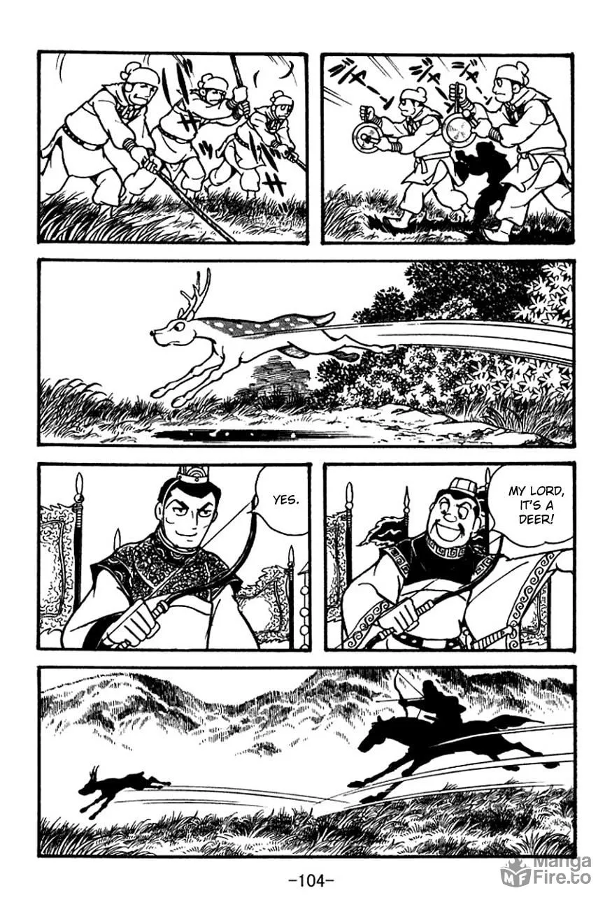 Read Sangokushi chapter 100 image 17 on Lezhin
