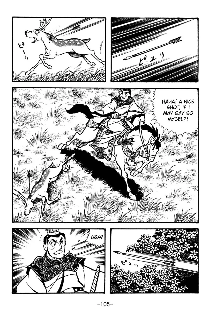 Read Sangokushi chapter 100 image 18 on Lezhin