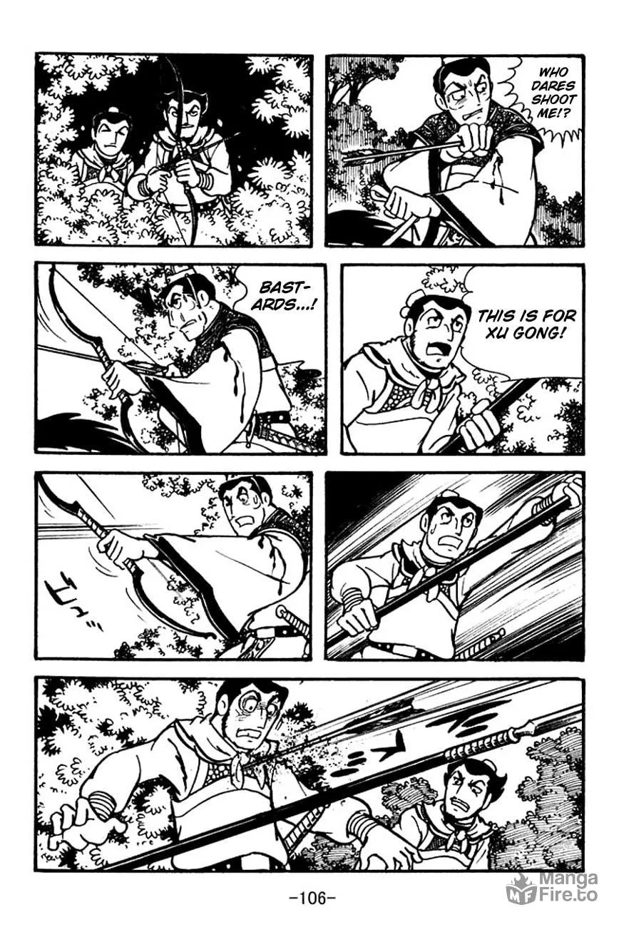 Read Sangokushi chapter 100 image 19 on Lezhin