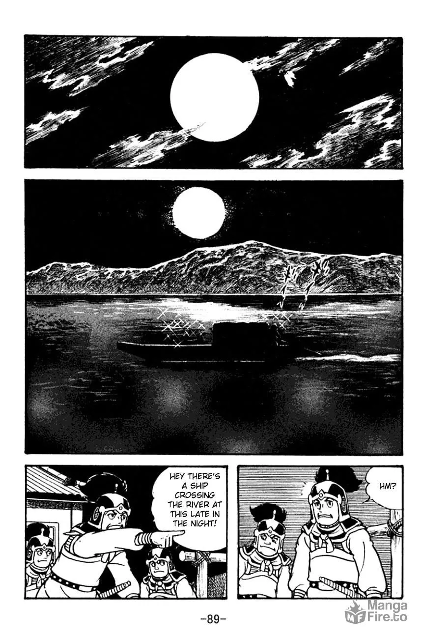 Read Sangokushi chapter 100 image 2 on Lezhin